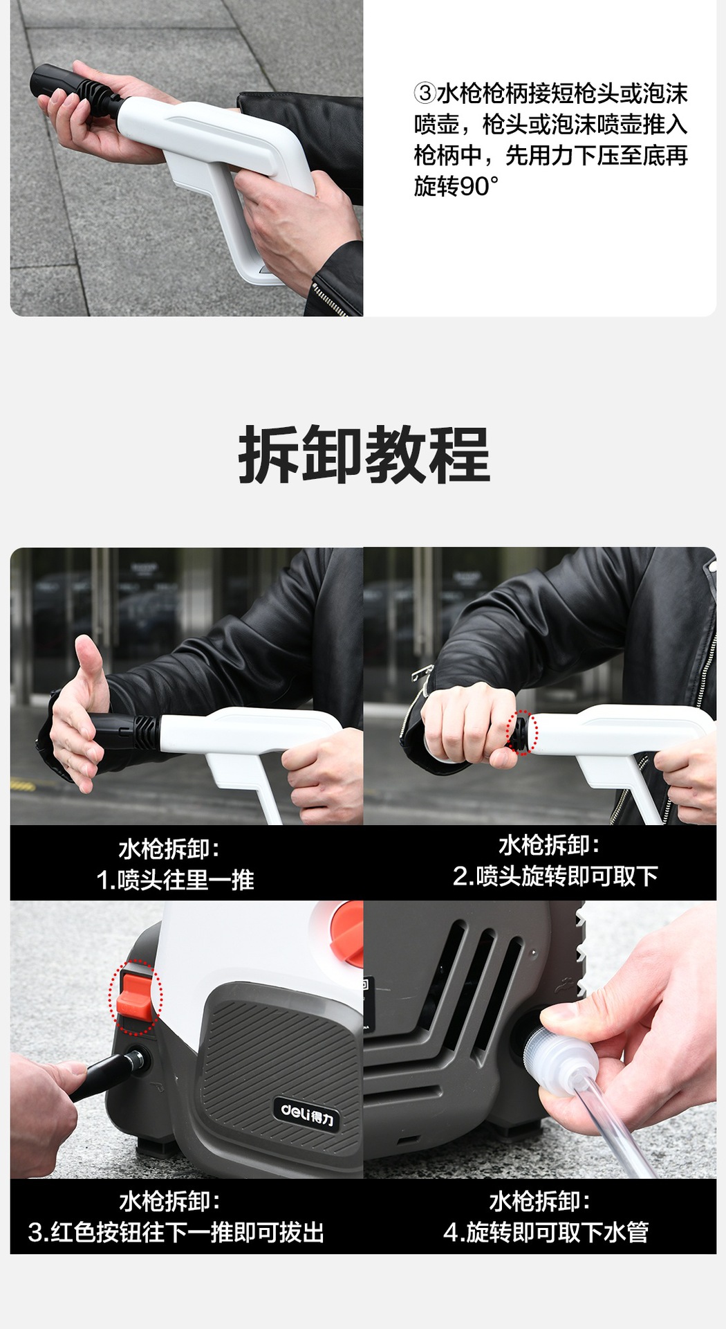 Powerful High-Pressure Car Washer for Home Use, Portable Water Gun, High-Power Car Cleaning Tool