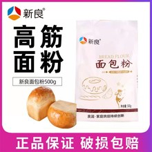 �����߽������500g�決ԭ����˾����C�ú決С���ۼ������