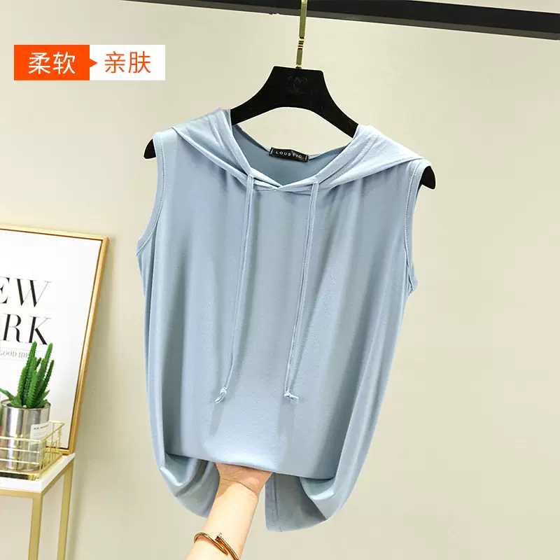 莫代尔连帽无袖t恤女夏外穿百搭宽松打底衫内搭显瘦薄款休闲上衣