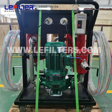 除杂滤油机发电厂专用 汽轮机油抗燃油净化 150L/min大流量滤油机