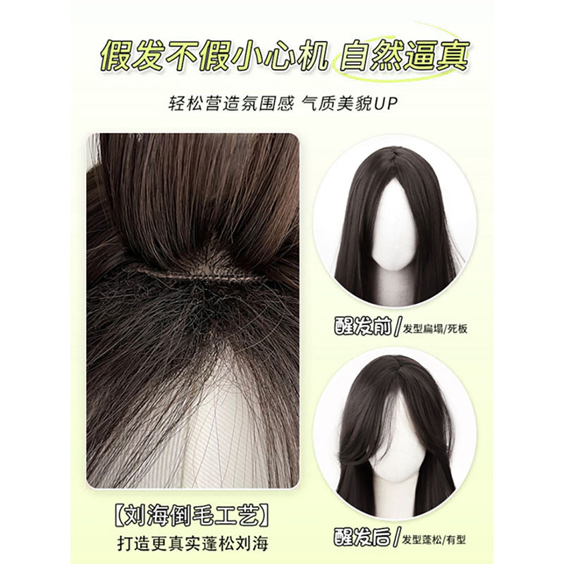 Parrucca Koni lunga ondulata con parte centrale per donna - Capelli ricci ondulati che sfidano l'età, capelli umani completi realistici
