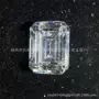 梧州倒角长方裸石