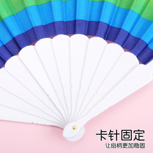 Children's six-color rainbow folding fan 7-inch craft square dance fan kindergarten fabric dance props small cooling fan