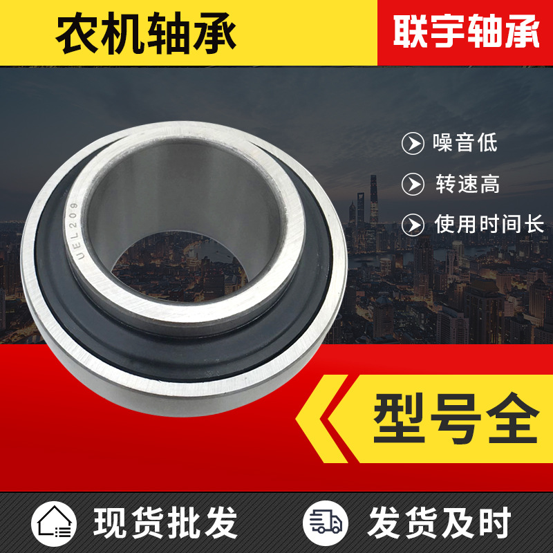 适用于KOYO DAC3055-42 30BW05S5 DAC3055-42RR9DS1CZ 压缩机轴承