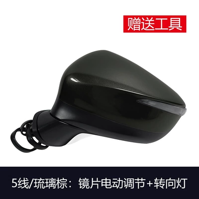 Rearview mirror/rearview mirror — Mirror Assembly - 5th-line-glazed-brown-main-driver-left