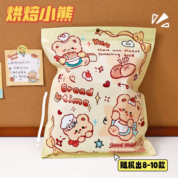 Baked Bears (random 8-10) non-bear products