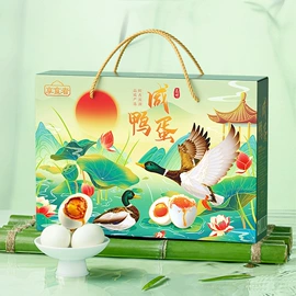 传统糕点;混合坚果;月饼