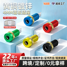 4mm�㽶����/8mm�_��������/���~�Ӿ�������������㽶���^ĸ��