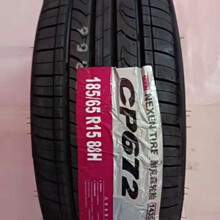 NEXEN�Ϳ�ɭ݆̥185/65R15 88H ꖹ� �F����{ ܎�� ���� 1856515
