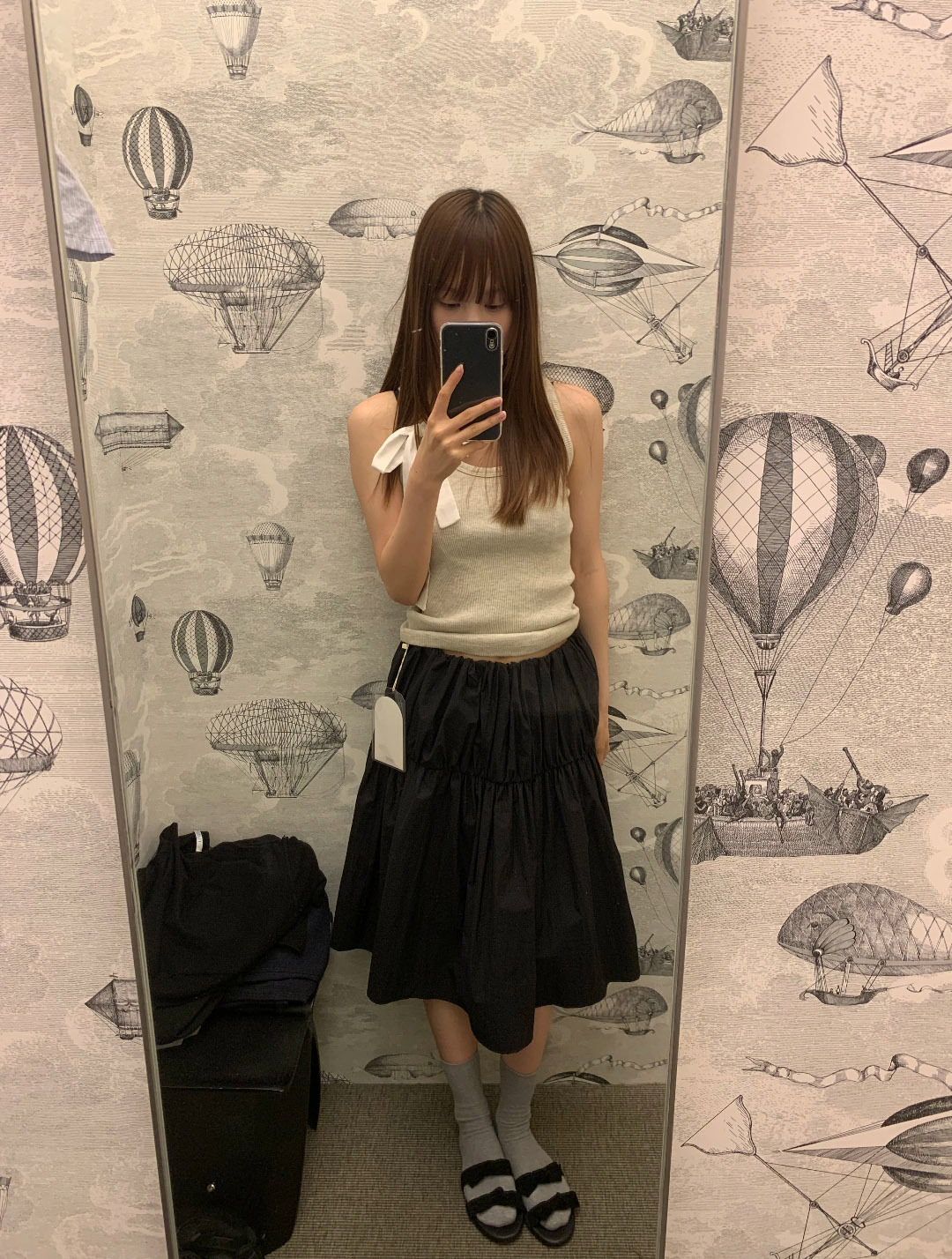 undefined