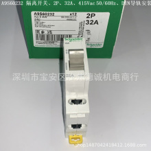 A9S60220 ���뿪�� DIN���찲װ��2����20A��415Vac
