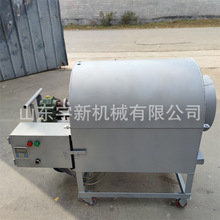 СǳәCɿ؜۳ƙCԹ؛C