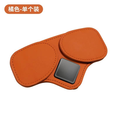 Double Clip Sunglasses Box — Car Glasses Clip/Bill Clip - orange