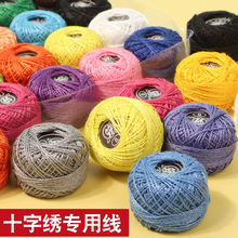 ʮ�ֽ����ֹ��̽��W�����þ���ɫ���F�����������־��򽑾��޾���