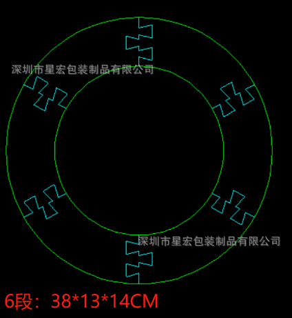 6단, 포장 크기: 38*13*15CM, 검정색, 수제 DIY 재료