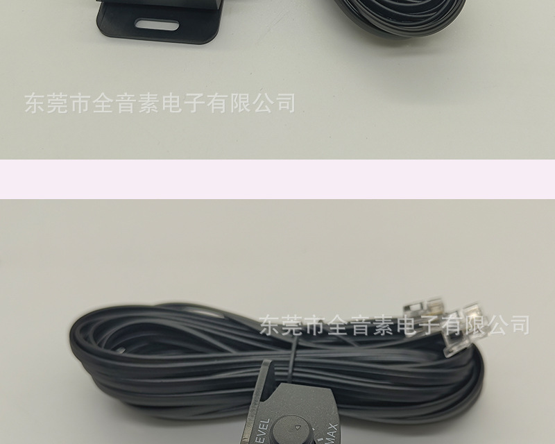 Source Factory Car Amplifier Wired Volume Remote Controller 4-Core 5m Subwoofer Volume Adjuster