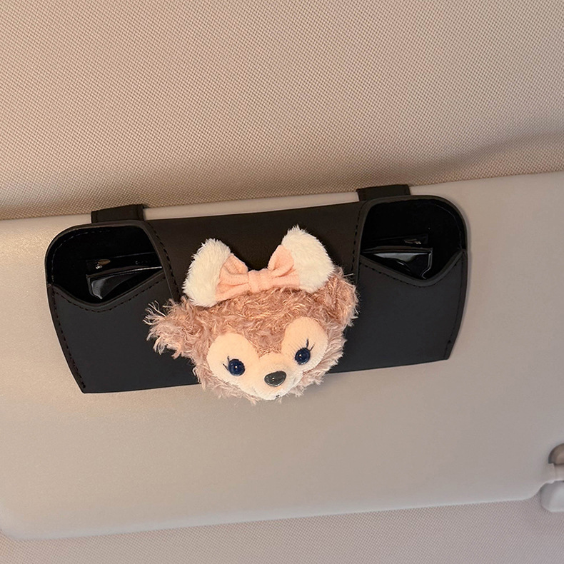 2025 New Car Glasses Case, Car Sunglasses Case, Storage Sun Visor, Cute Glasses Clip, High-End Female