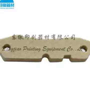 高宝印刷机羊毛毡 油堵 高宝印刷机配件 高宝油堵 高宝机油毡