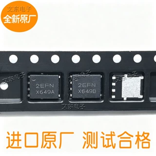 NTMFS0D8N02P1E 丝印2EFN 场效应管25V 380A SO8FL