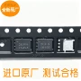 2efn380a场效应管
