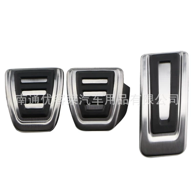 Dekorativ pedal başlıqları – modification accessories