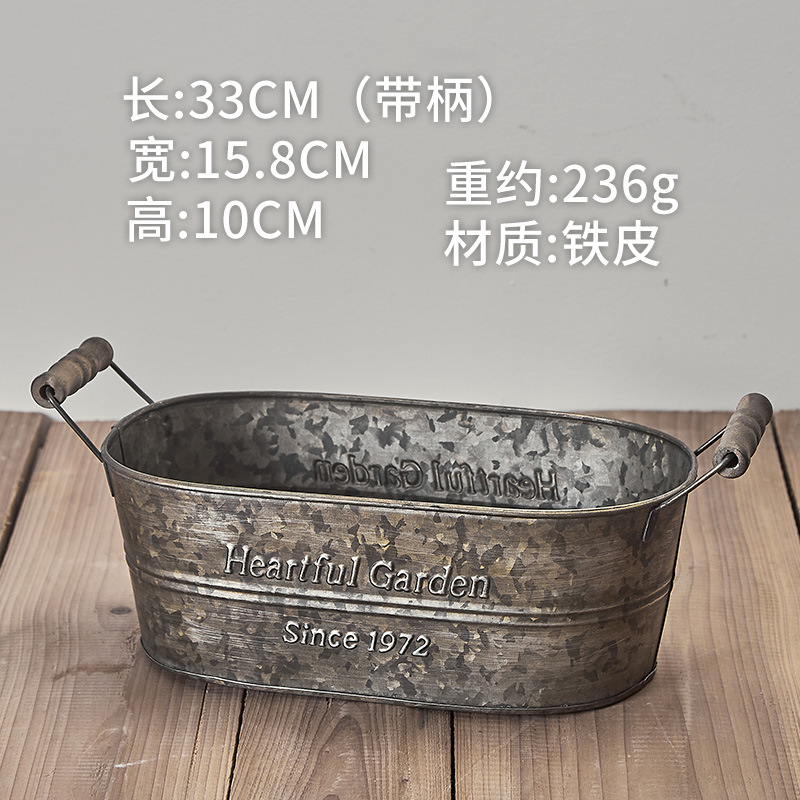 대형 미국식 수납통 [방수 불가]