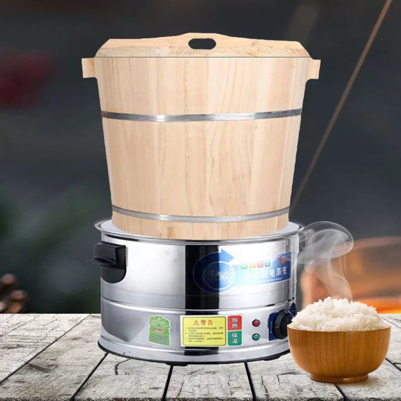 Большой коммерческий набор ведер для приготовления риса на пару для рисовых шариков, тайваньские ведра для приготовления клейкого риса на пару для ларей и ресторанов.
