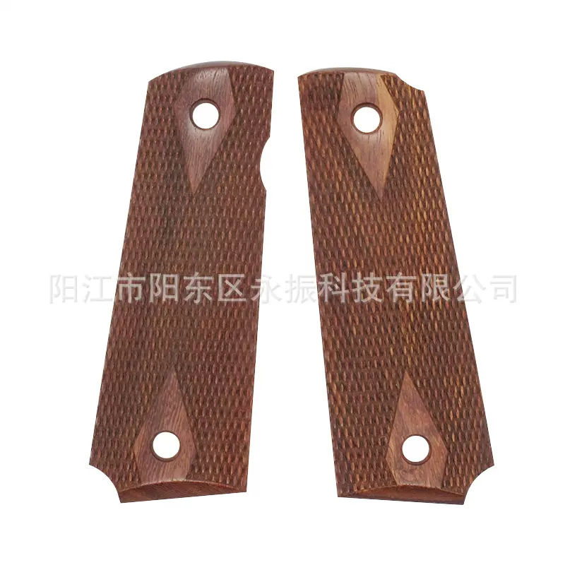 现货花梨木XY1911手柄 XY1911模型手柄 XY1911木柄 雄鹰1911手柄