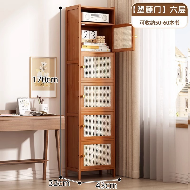 シンプルな本棚防塵深く狭い隙間収納キャビネットキャビネットドア付き本棚床置き家庭用多層本棚|undefined