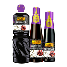 �t��֭410ml/1L �t�����ŹǼt���u���ϳ�t�����{ζ��