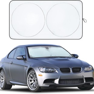 Car sunshade front shield sunshade sunscreen heat insulation car sunshade thickened sun gear car interior products