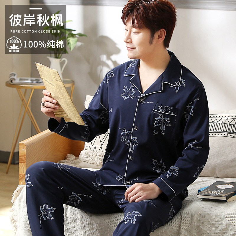Pijamas de los hombres primavera y otoño más tamaño % algodón manga larga 2022 nuevo traje casual desgaste del hogar se puede usar fuera