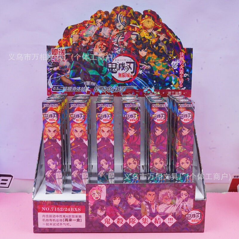 New Demon Slayer Blind Box Pen, High-Quality Cultural and Creative Gel Pen, Creative Quick-Drying Student-Specific Retractable Pen Wholesale