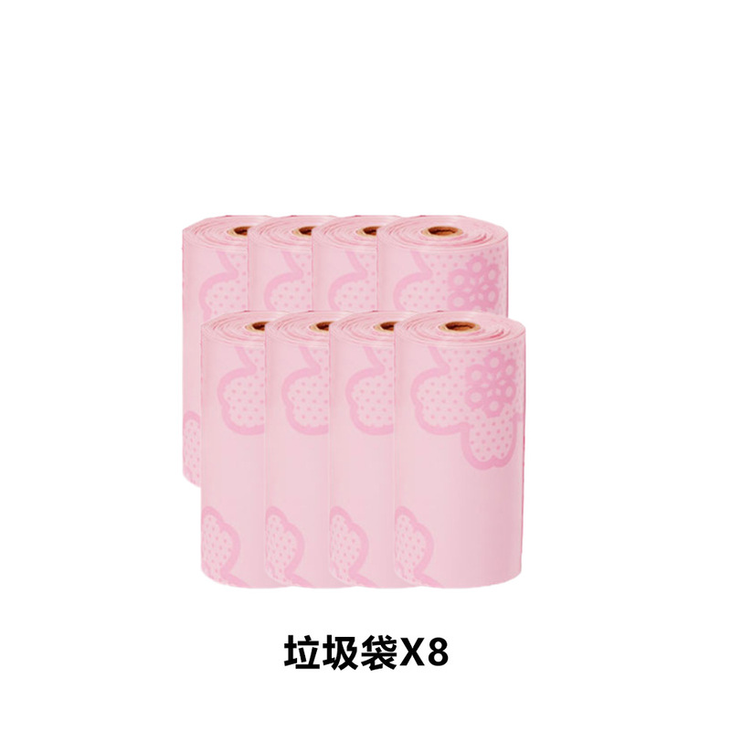 花花胶囊拾便器套装户外出行遛狗加厚款便携捡屎袋收纳狗狗拾便器|undefined