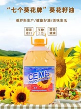 ���_˹ԭ�b�M��10���b�߂������Ɖ�ե��������ʳ��ֲ����