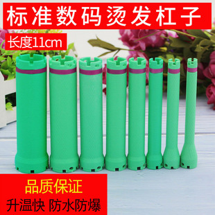 24V220V���a�ܟ�C�����l���ߔ��a�C��ԭ��ӟ�C�l���ӷ�ˮ����