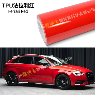 Auto Color Change Film: Rainbow Ppf Car Protective Film - tpu-ferrari-red-75mil-thick-152m15m
