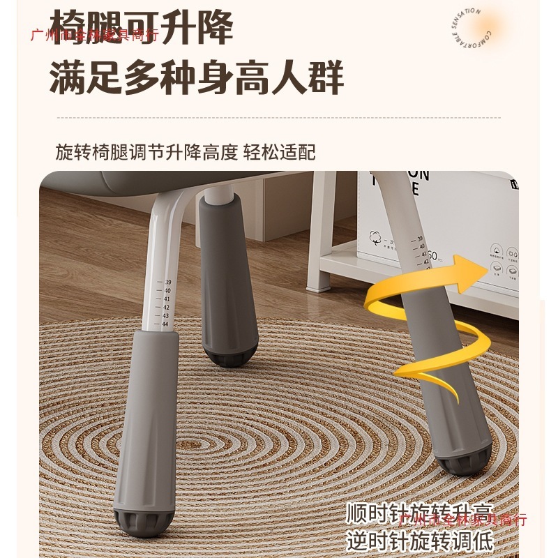 学習椅子、快適な座り心地、背もたれ昇降コンピューターチェア、レジャーデスクチェア、ホームオフィスチェア、寝室用化粧椅子|undefined