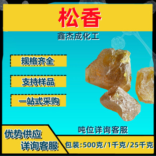 �S���� �V������� �����켈���ИI 500g/��