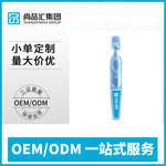 尚品汇定制代工涂抹安瓶液补水保湿紧致次抛精华养肤套盒收缩毛孔