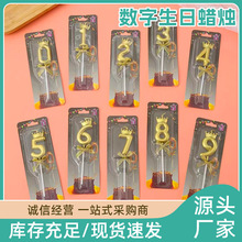 ��ɫ�ʹں����Y����Ϟ�T���յ�����샺ͯ�ܚq�決�b���l��