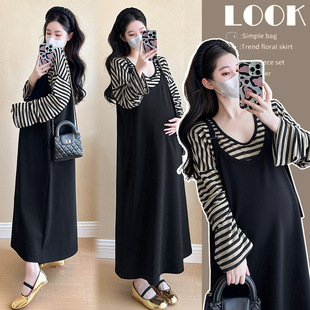 Pregnant women's clothing spring and autumn dress 2024 new autumn suit fashion striped vest skirt two-piece set