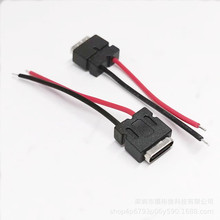 USB TYPE-C 2Pˮĸ ʽ עܳҾӽӿ JST