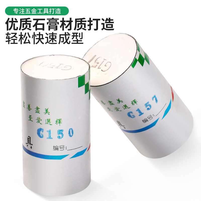 金銀石膏金型八宝コンパスアクセサリー石膏金型金型金型金型金型金型金型金型金型金型金型金型金型金型金型金型金型金型金型金型金型金型金型金型金型金型金型金型金型金型金型金型金型金型金型金型金型金型金型金型金型金型金型|undefined