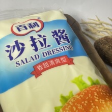 ɳ���u700g�������ˮ���h���߲�������˾ɳ���u
