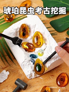 �����ڌ�ʯ�к������ھ���ߌ��ػ�ɽ���������x�˱�������ʯä��