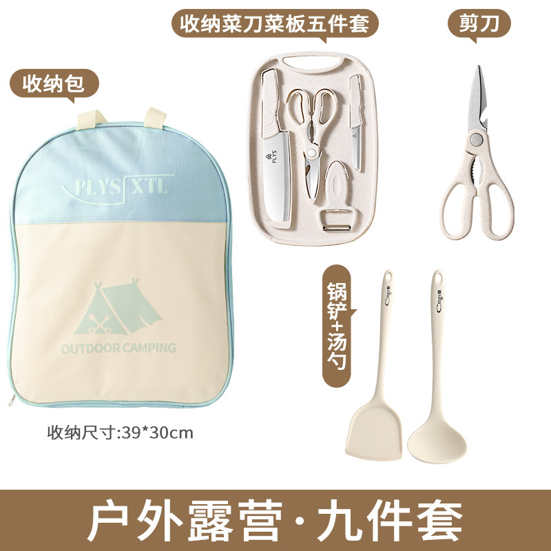 2 - en - 1 dormitorio conjunto de cuchillos de alimentos auxiliares al aire libre herramientas de alimentos auxiliares para bebés tablero de cocina de estudiantes cuchillo de cocina tablero de cocina sin