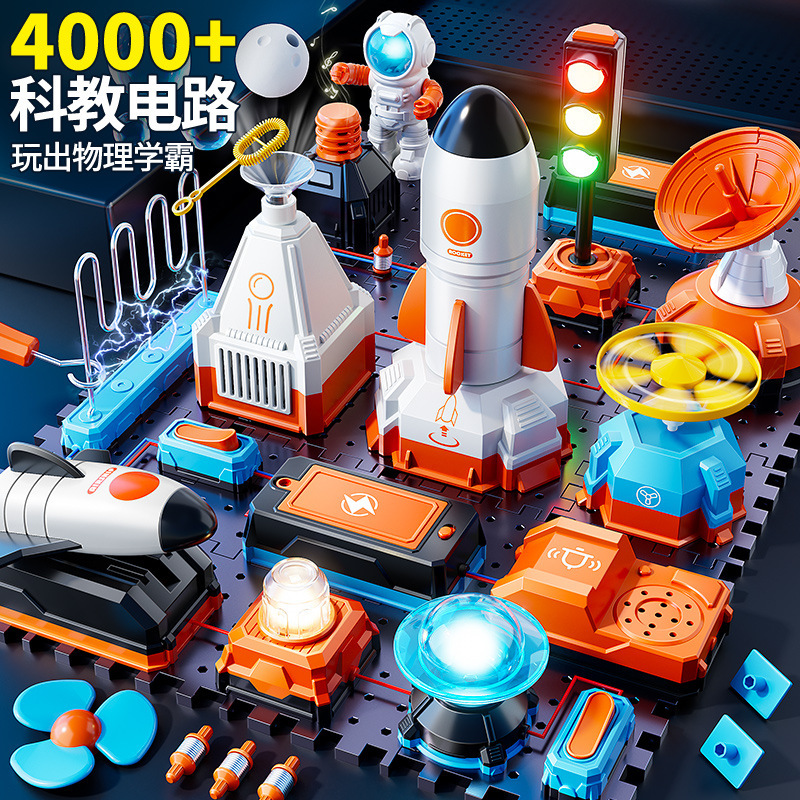 Children's Electronic Building Blocks Space Rocket Model Assembling Toys Science and Education Experimental suit Science Boys Birthday Gift