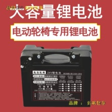 24v늄݆늳30A15AôňAؐP˴̫