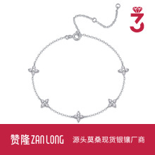 С�t���������u�����S925���y�ǶDɫĪɣʯ��朻����p�����Ʒ
